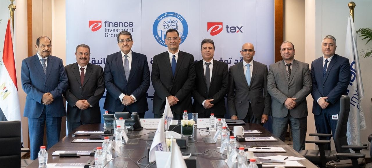Finance Ministry, eTax launch project to digitize real estate tax system
